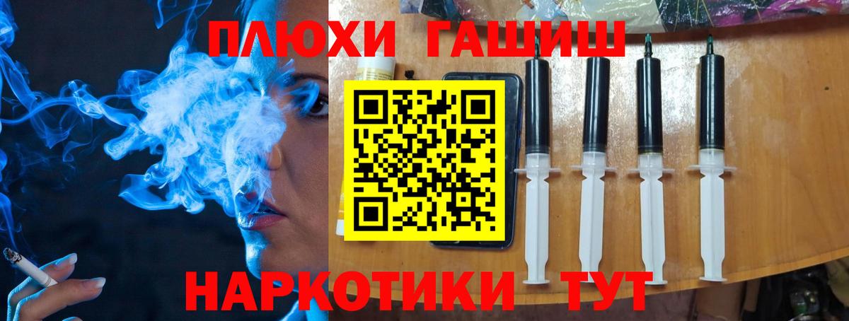 ГАШ гарик Коммунар