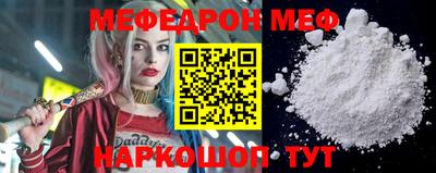 каннабис Чебоксары