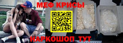 каннабис Чебоксары