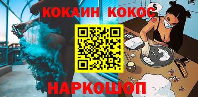 мет Чебаркуль