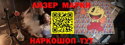 каннабис Чебоксары