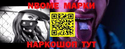 каннабис Чебоксары