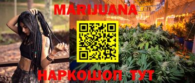 мет Чебаркуль
