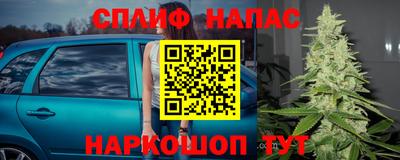мет Чебаркуль