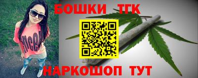 мет Чебаркуль