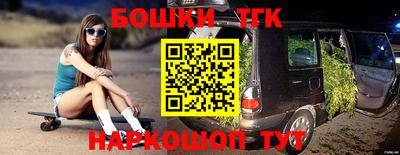 каннабис Чебоксары