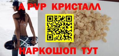мет Чебаркуль