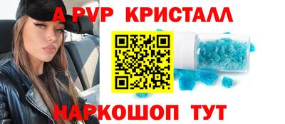 каннабис Чебоксары