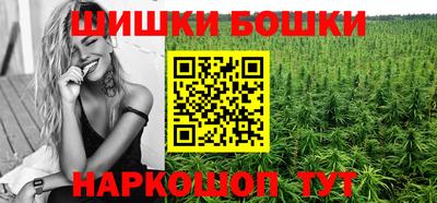 каннабис Чебоксары