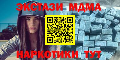 каннабис Чебоксары