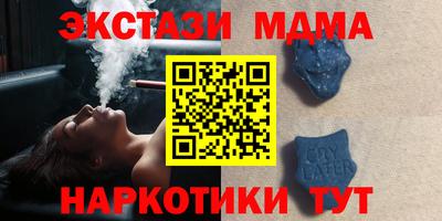 каннабис Чебоксары