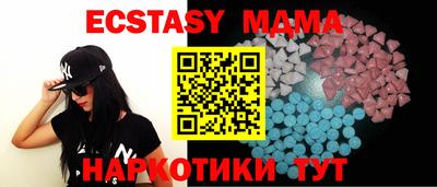 каннабис Чебоксары