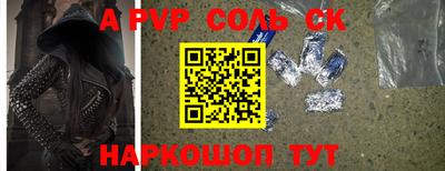 каннабис Чебоксары