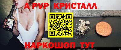 каннабис Чебоксары