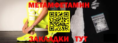 каннабис Чебоксары
