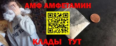 мет Чебаркуль