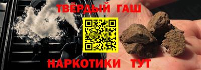 мет Чебаркуль