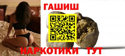 винт Шелехов