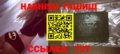 каннабис Чебоксары