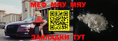каннабис Чебоксары