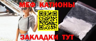 каннабис Чебоксары