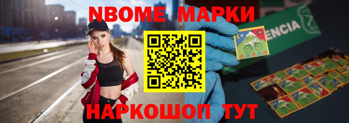 ЛСД экстази кислота  Вход с VPN  Коммунар  ЛСД экстази кислота 