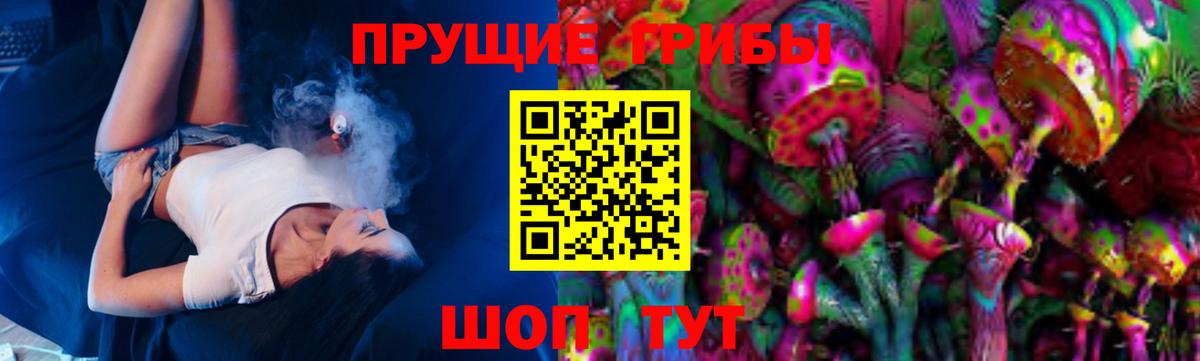 ГАШИШ  Экстази  Вейп ТГК  Меф МЯУ МЯУ   Марихуана  Коммунар  Cocaine  Вход с VPN 